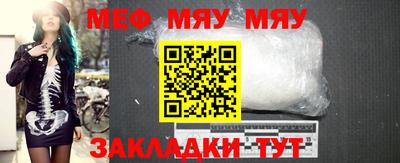 jwh Кунгур