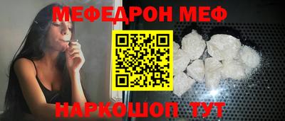 гашишное масло Лесосибирск