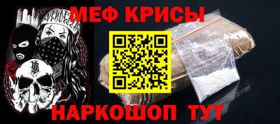 гашишное масло Лесосибирск