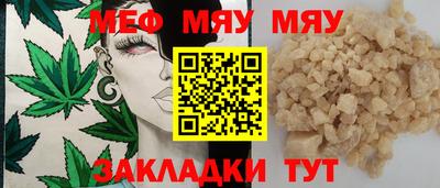 гашишное масло Лесосибирск
