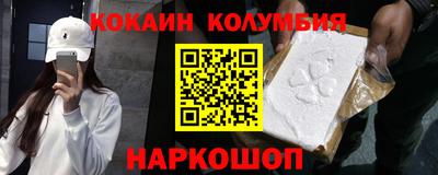 ECSTASY Ливны
