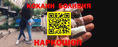 jwh Кунгур