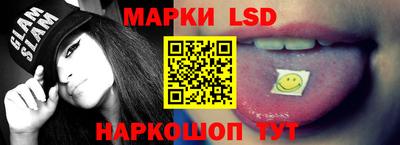 ECSTASY Ливны