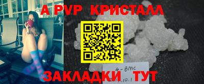 героин Кулебаки