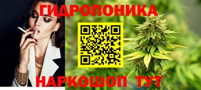 ECSTASY Ливны