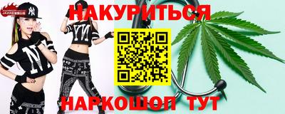 ECSTASY Ливны
