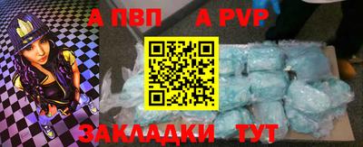 ECSTASY Ливны