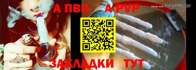 ECSTASY Ливны
