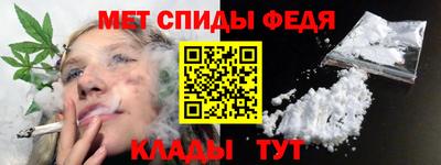 jwh Кунгур