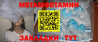 героин Кулебаки