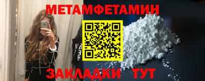 ECSTASY Ливны