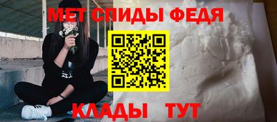 героин Кулебаки
