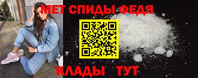 ECSTASY Ливны