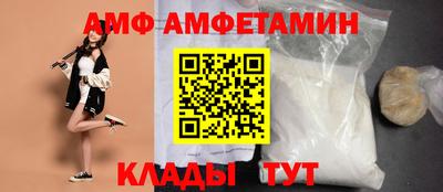 тгк Ликино-Дулёво