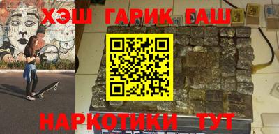 ECSTASY Ливны