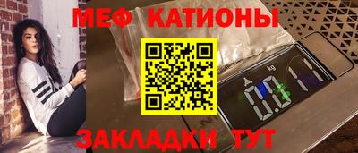 гашишное масло Лесосибирск