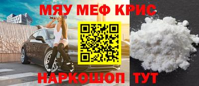 ECSTASY Ливны