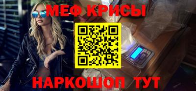 дмт Анапа