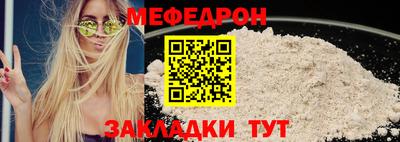 гашишное масло Лесосибирск