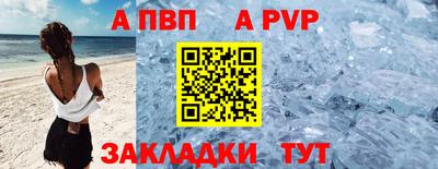 гашишное масло Лесосибирск